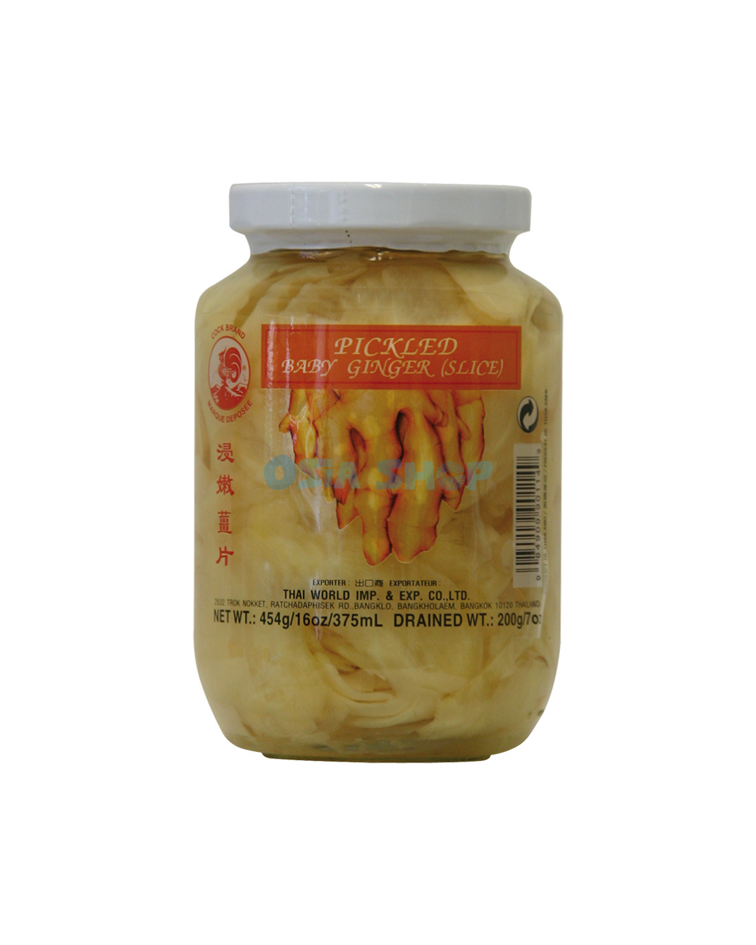 [SALE] COCK Eingelegter Ingwer 454G ขิงดอง