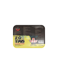 ❄️(NUR ABHOLUNG) I AUTHENTIC Lammscheiben Schulter & Brust Gerollt 400G เนื้อแกะสไลด์