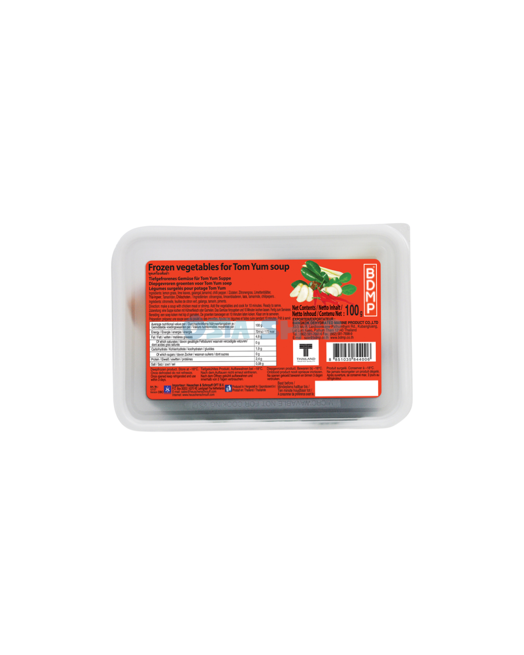 ❄️(NUR ABHOLUNG) I BDMP gefrorenes Gemüse für Tom Yum Suppe 100g ชุดgต้มยำแช่แข็ง