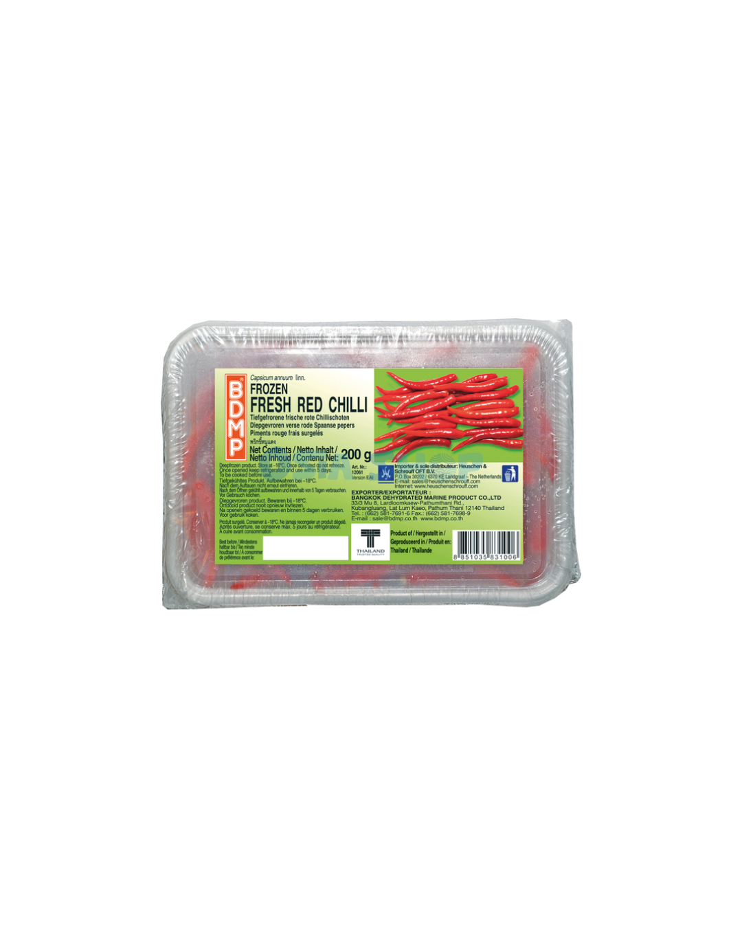 ❄️(NUR ABHOLUNG) I BDMP gefrorene frische rote Chilischoten 200g พริกแดงแช่แข็ง