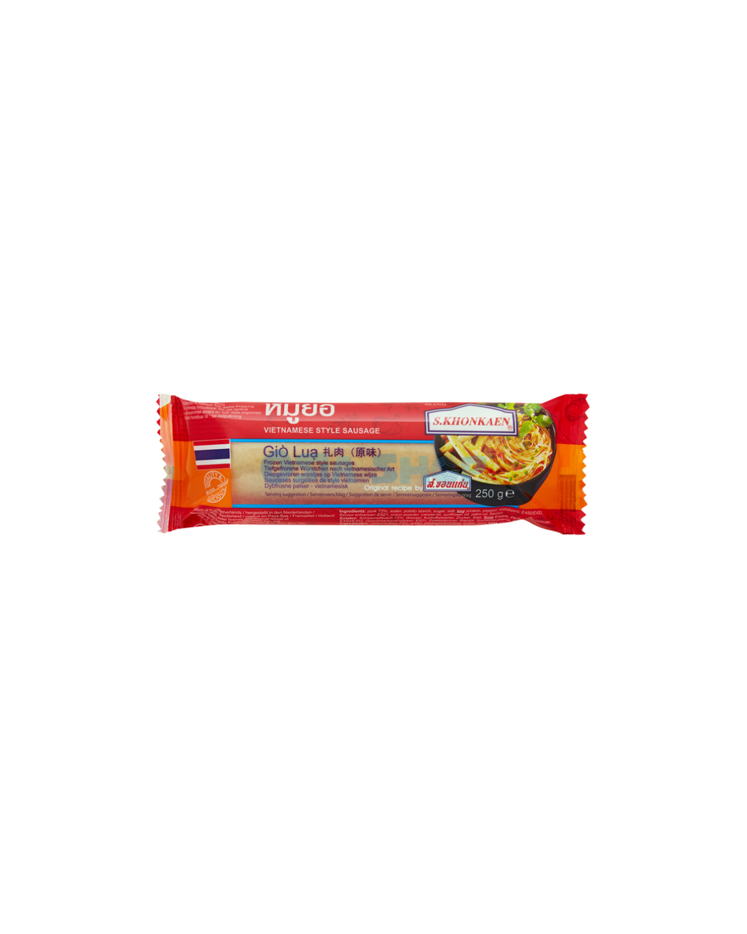 ❄️(NUR ABHOLUNG) S.KHONKAEN Vietnamesischer Art Würstchen GiÒ Lua 250 G หมูยอ