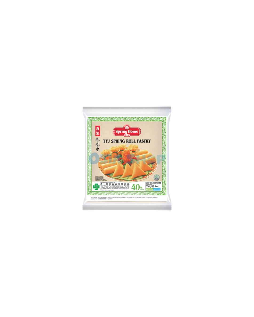 ์❄️(NUR ABHOLUNG) I SPRING HOME Frühlingsrollenteig 550G แผ่นแป้งปอเปี๊ยะแช่แข็ง
