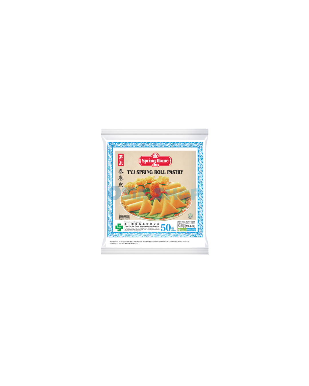 ❄️(NUR ABHOLUNG) I SPRING HOMESPRING HOME Frühlingsrollenteig 550G แผ่นแป้งปอเปี๊ยะแช่แข็ง