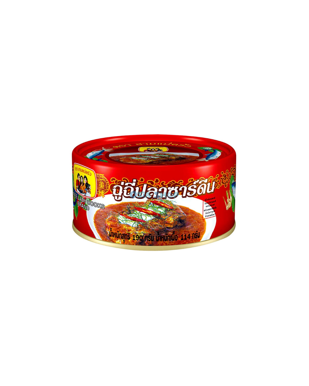 THREE LADY Sardinen Chuchee 190G ปลากระป๋อง ฉู่ฉี่ ปลาซาร์ดีน สามแม่ครัว