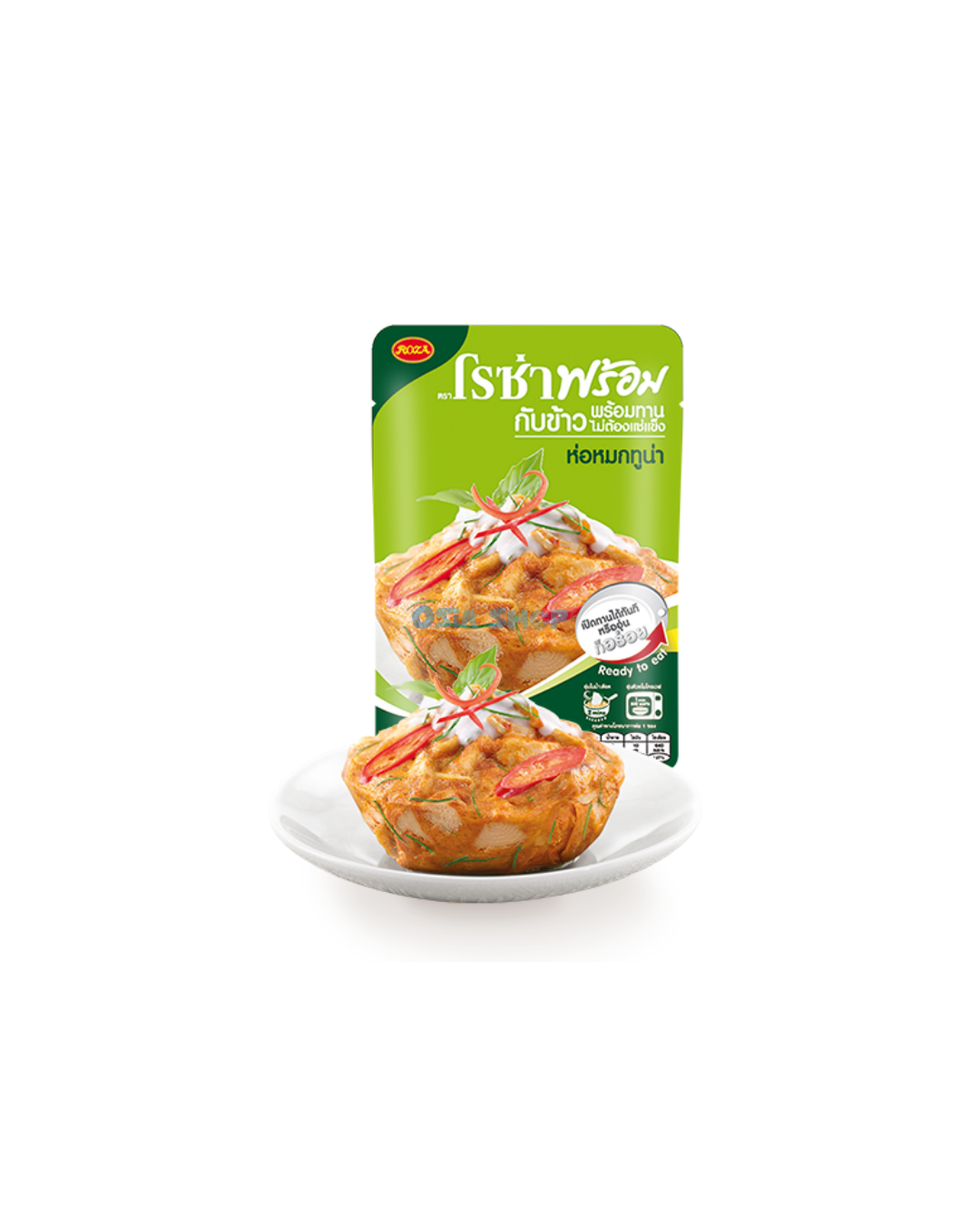 ROZA Thunfisch mit Currypaste 105G ห่อหมกทูน่า โรซ่า