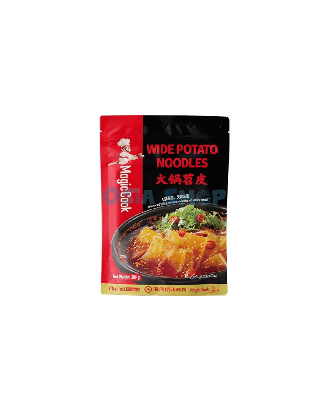 HAIDILAO Breite Süßkartoffelnudeln 200 G เส้นใหญ่มันผรั่ง