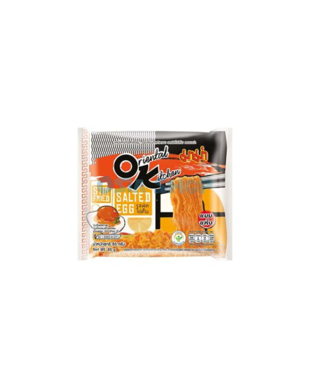 MAMA Instantnudeln Gesalzenes Ei OK 85 G มาม่ารสไข่เค็ม