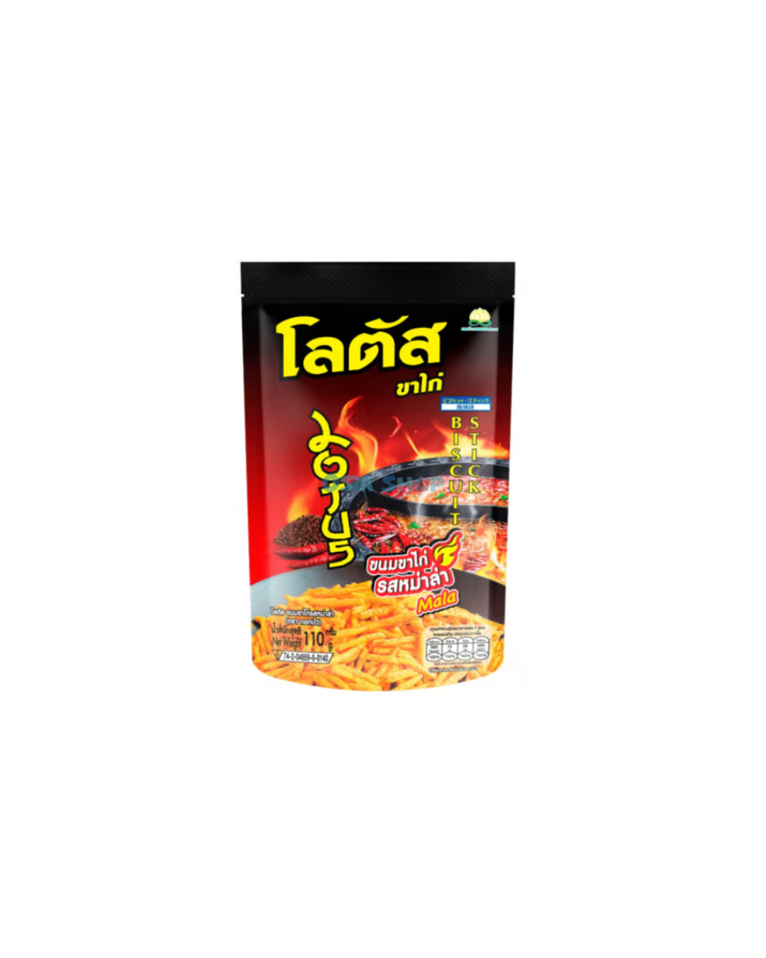 LOTUS Biscuit Stick Mala 110G ขนม ขาไก่ รส หม่าล่า ตรา ดอกบัว