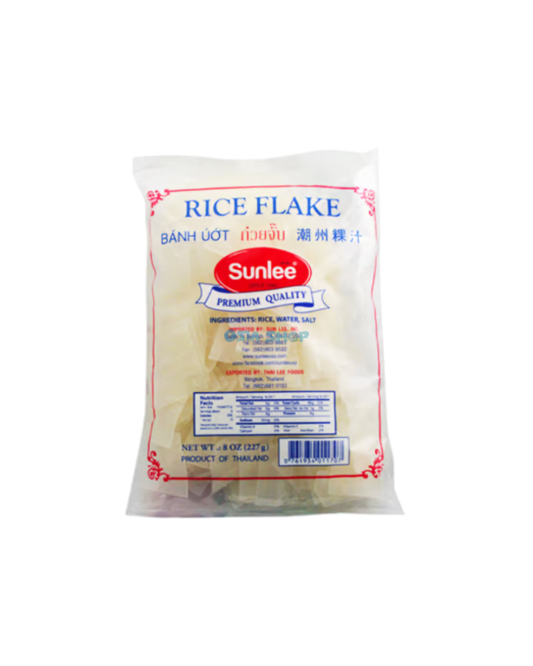 SUNLEE Reisflocken für Kua Chap Suppe 227G แผ่นก๋วยจั๊บ ตราซันลี