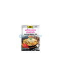 LOBO  Meeresfrüchte-Teigmischung 100 G แป้งหอยทอดปรุงสำเร็จ ตราโลโบ