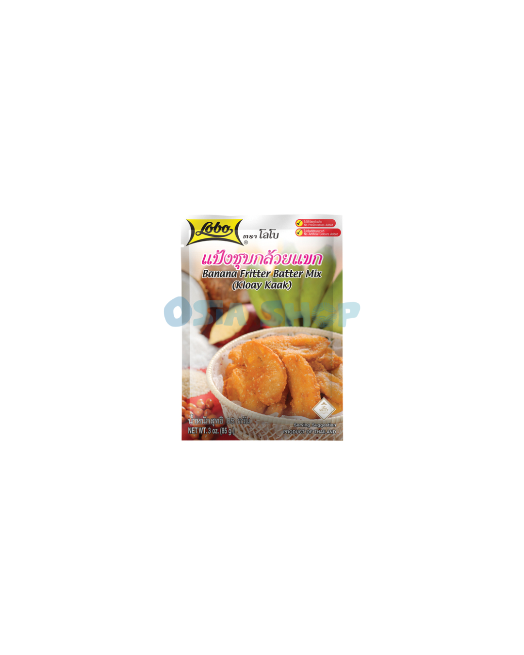 LOBO Backmischung für Bananenkrapfen 85 G แป้งชุบกล้วยแขก ตราโลโบ