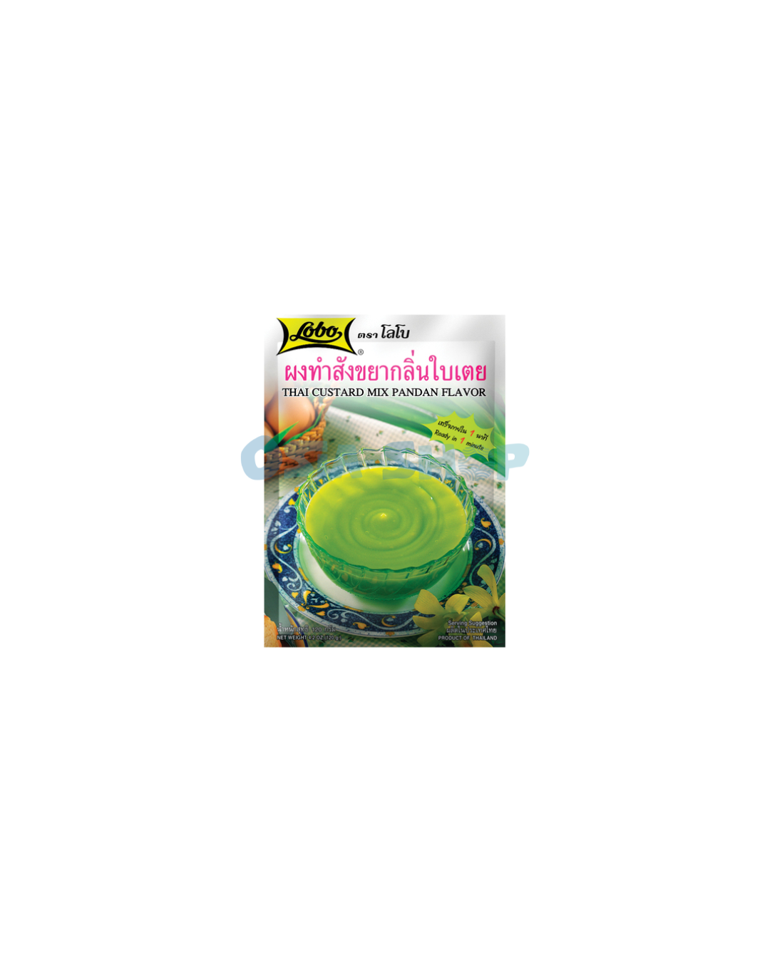 (SALE) LOBO Custard Mix (Pandan-Geschmack) 120 G ผงสังขยาใบเตยสำเร็จรูป ตราโลโบ