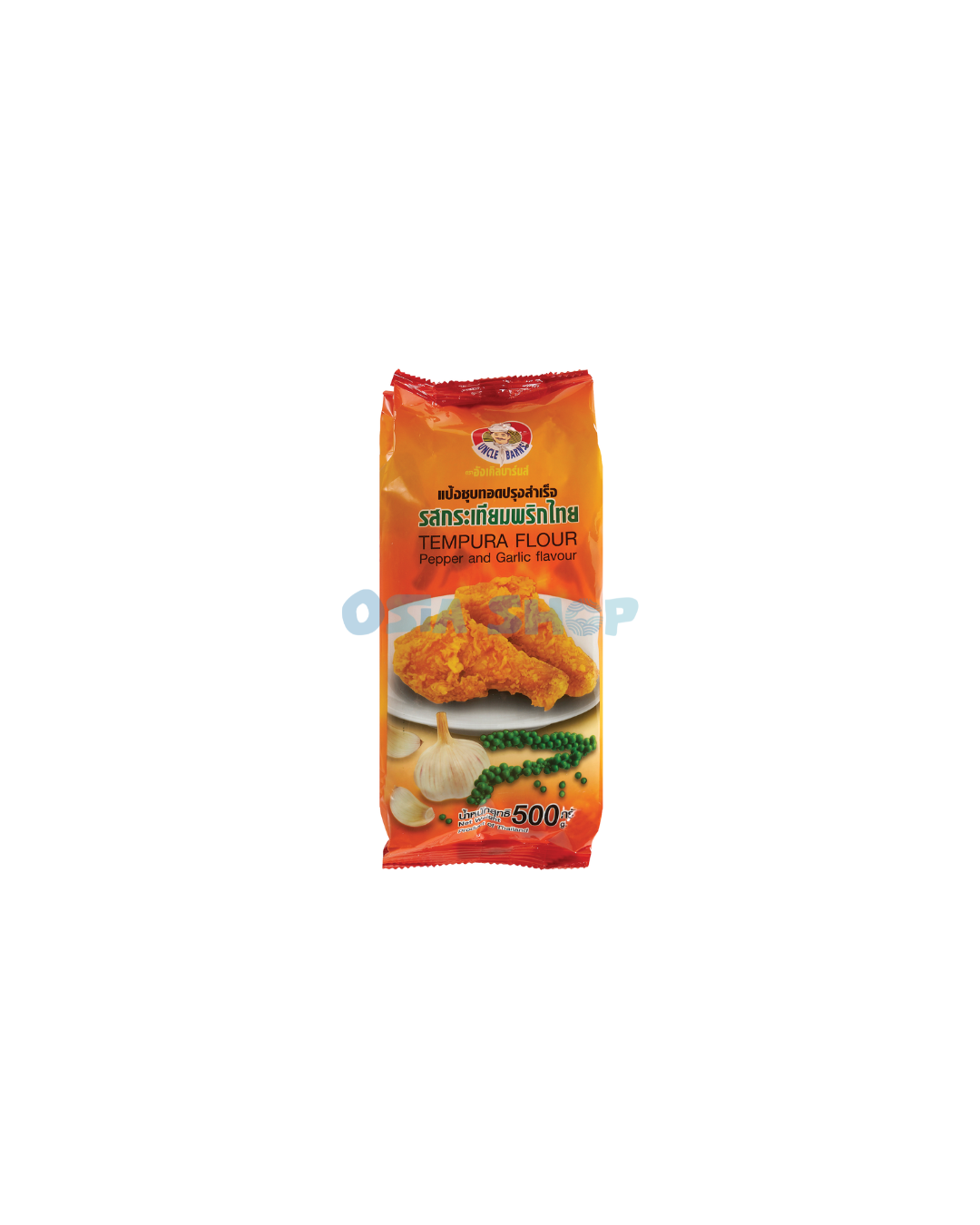 UNCLE BARN'S Tempura-Mehl (Knoblauch & Pfeffer) 500 G แป้งชุบทอดปรุงสำเร็จ รสกระเทียมพริกไทย ตราอังเคิลบัน