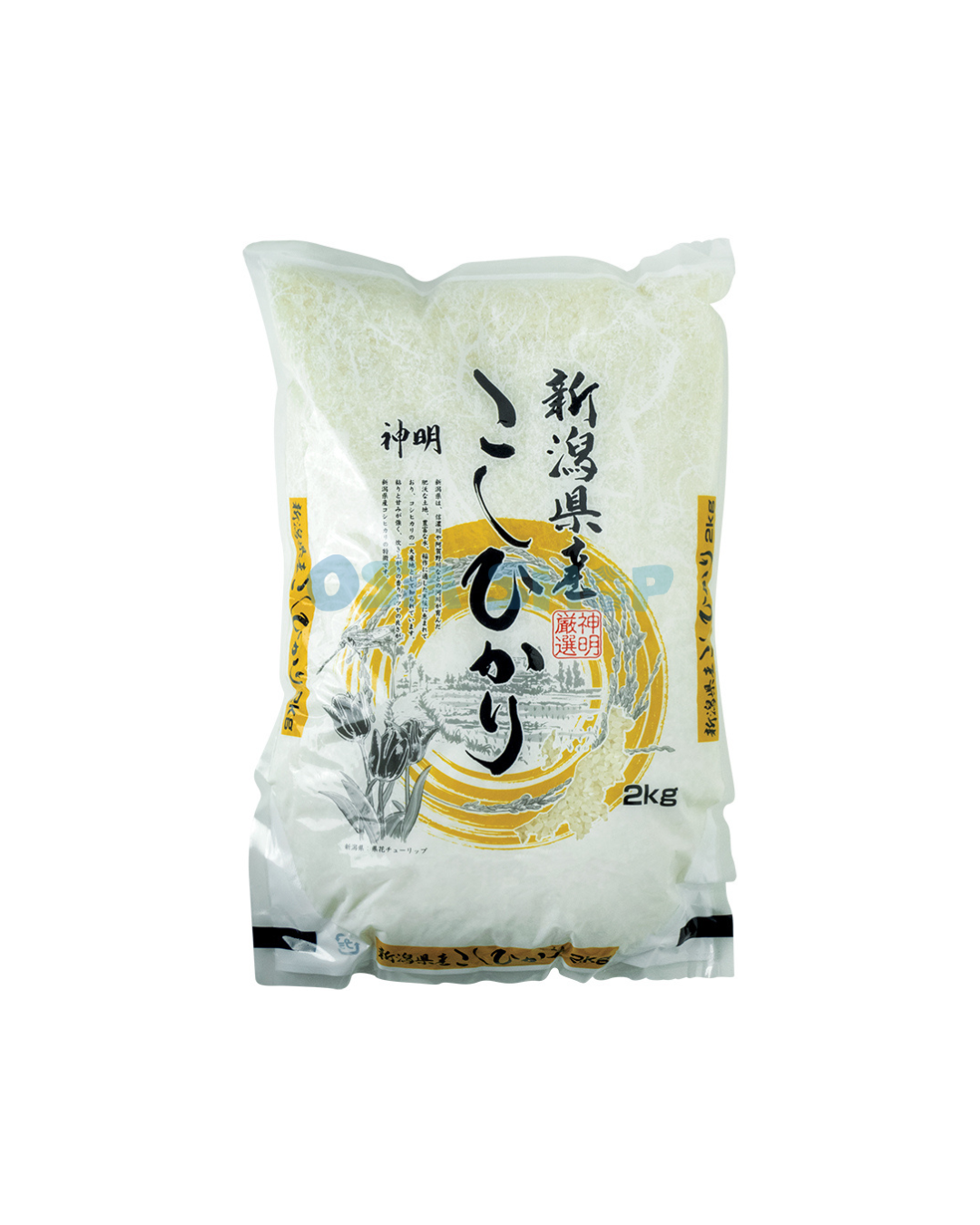 AKAFUJI Koshihikari Sushi-Reis 2 KG ข้าวญี่ปุ่น พันธุ์โคชิฮิคาริ ตราอากาฟูจิ