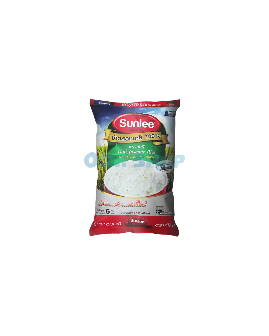 SUNLEE Thai Hom Mali Jasminreis 5 KG Alu-Folie-Verpackung ข้าวหอมมะลิ ตราซันลี