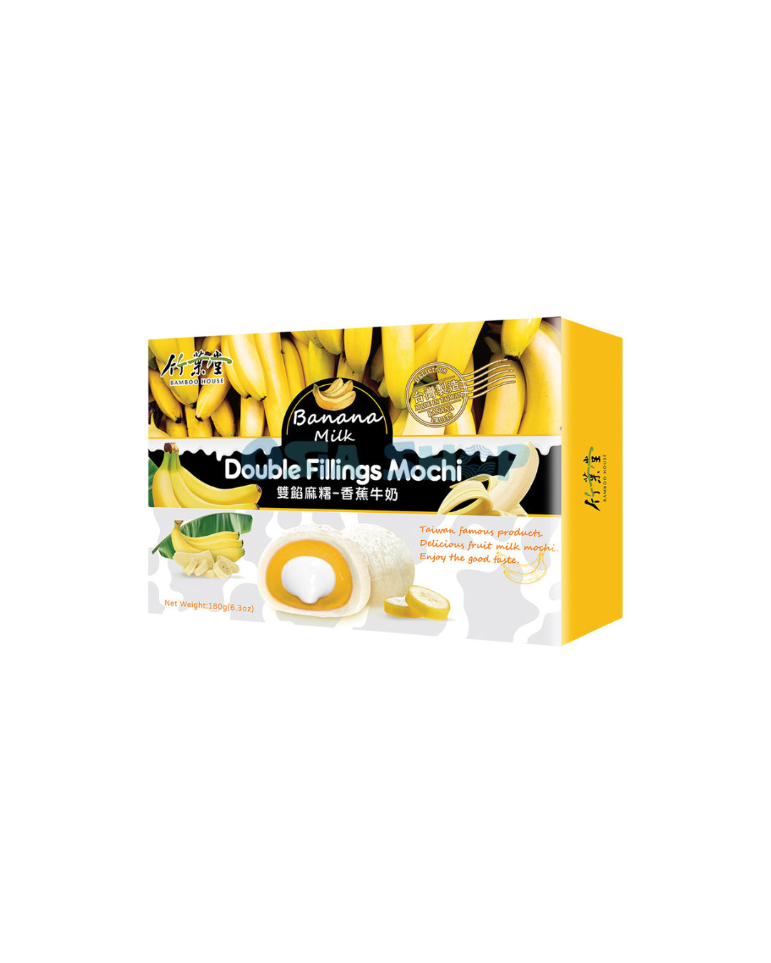 BAMBOO HOUSE Mochi ( Bananen Geschmack) 180 G ขนมโมจิไต้หวัน รสกล้วย