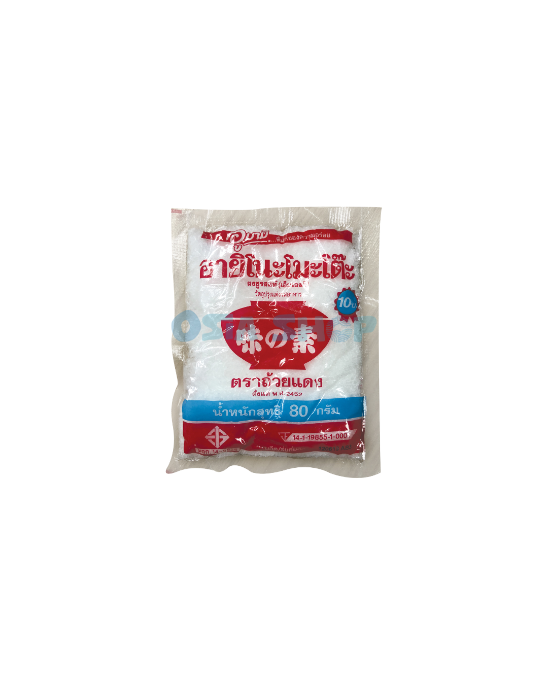 AJINOMOTO MSG Mononatriumglutamat Würze 72G ผงชูรส ตราอายิโนะโมโตะ