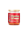 HAIDILAO Dipping Oil Sesam & Soja 60ML น้ำมันงาปรุงรสสำหรับจิ้ม ตราไฮตี้เหลา