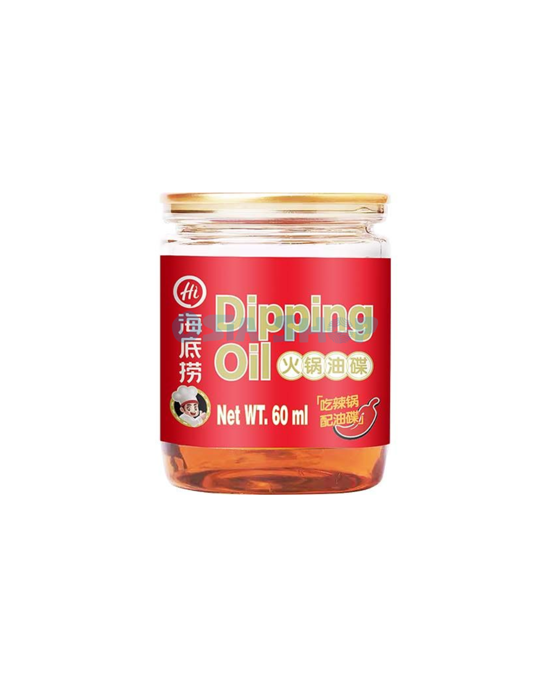 HAIDILAO Dipping Oil Sesam & Soja 60ML น้ำมันงาปรุงรสสำหรับจิ้ม ตราไฮตี้เหลา