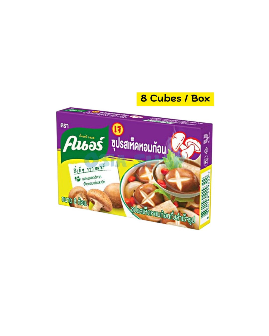KNORR Suppenwürfel mit Pilzgeschmack 72G คนอร์ซุปก้อนรสเห็ดหอม