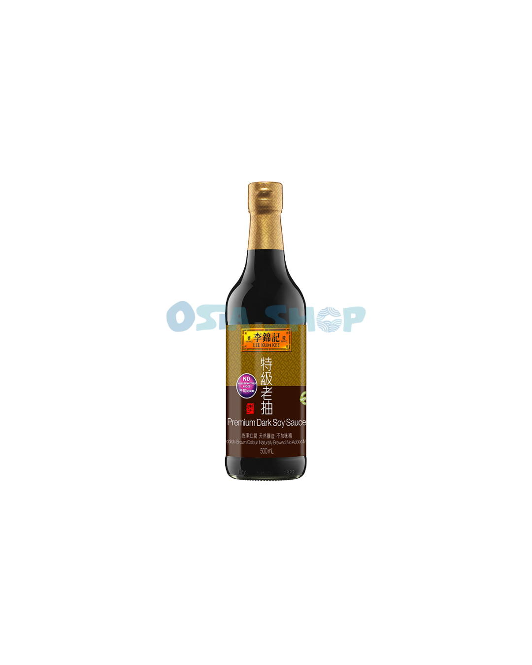 LEE KUM KEE Premium Dunkle Sojasauce 500ML ซีอิ๊วดำเกรดพรีเมียม