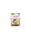 LOBO Suppenmix Wantan Wenchou Art 40 G ผง ซุปเกี็ยว