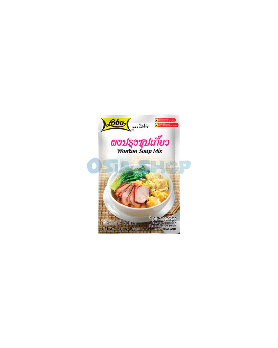 LOBO Suppenmix Wantan Wenchou Art 40 G ผง ซุปเกี็ยว