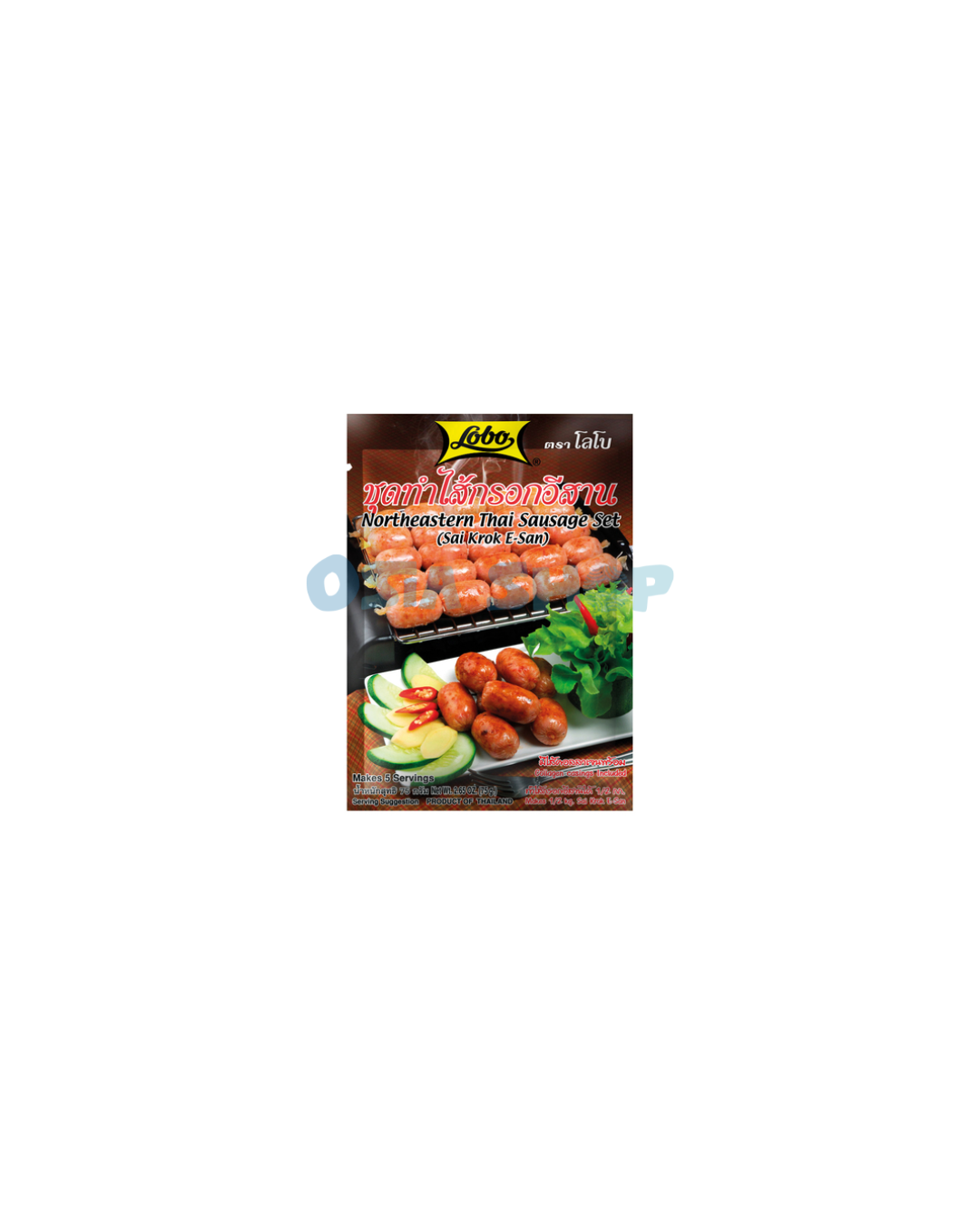 LOBO Sai Krok E-San Wurst Set 75G ชุดทำไส้กรอกอีสาน