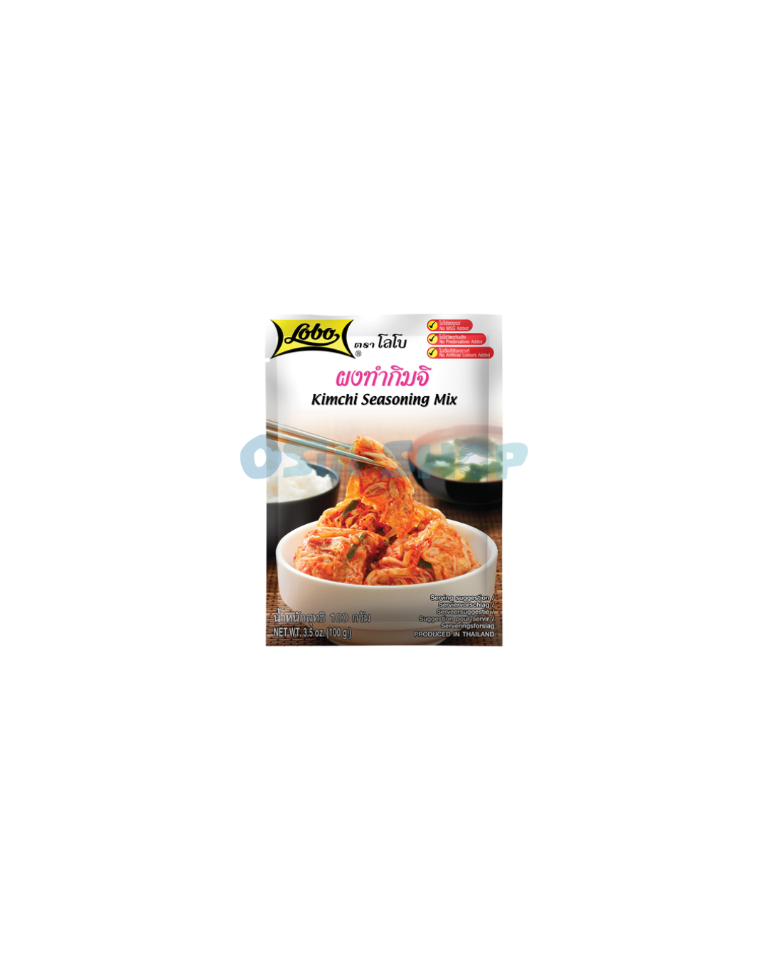 LOBO Kimchi Gewürzmischung 100G ผงปรุงกิมจิ