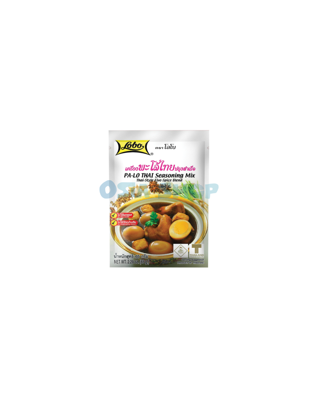 LOBO Pa-Lo Thai Würzmix 65 G ผงพะโล้ไทย ปรุงสำเร็จ