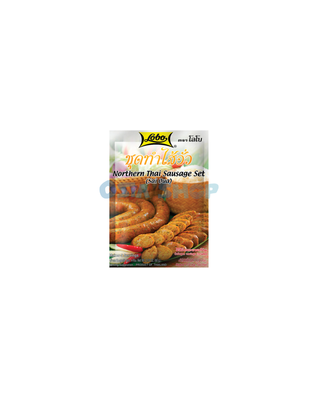 [SALE LOBO Würzmischung für Sai Oua Wurst 60G ชุดทำไส้อั่ว