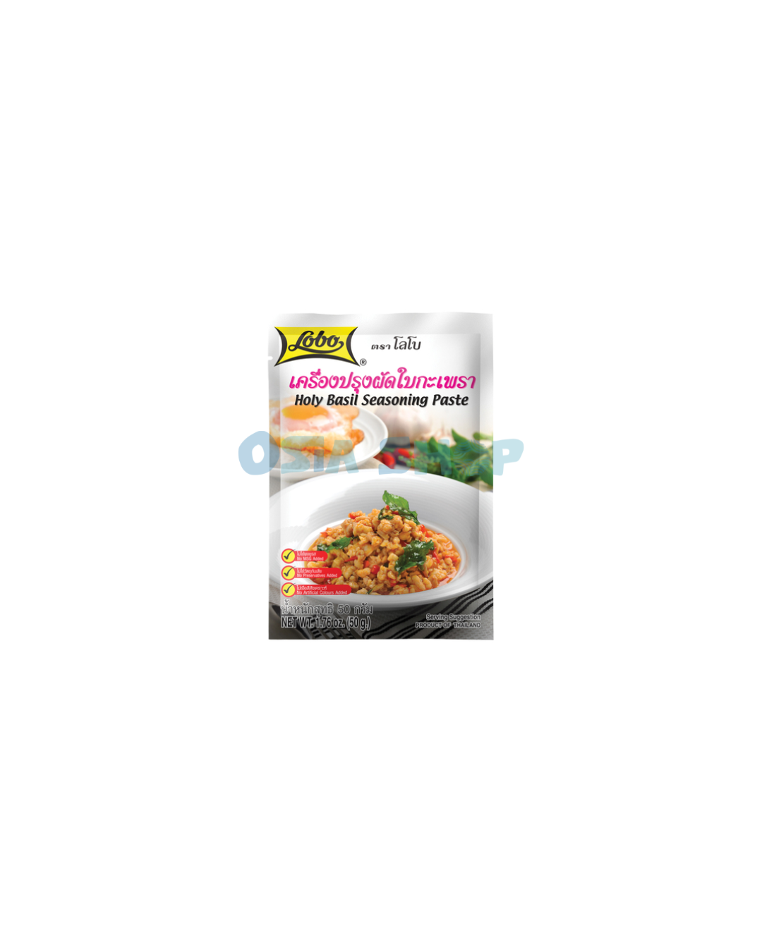 LOBO Würzpaste mit Thailändischem Basilikum (Pad Kaprao) 50 G เครื่องปรุง ผัดกะเพรา