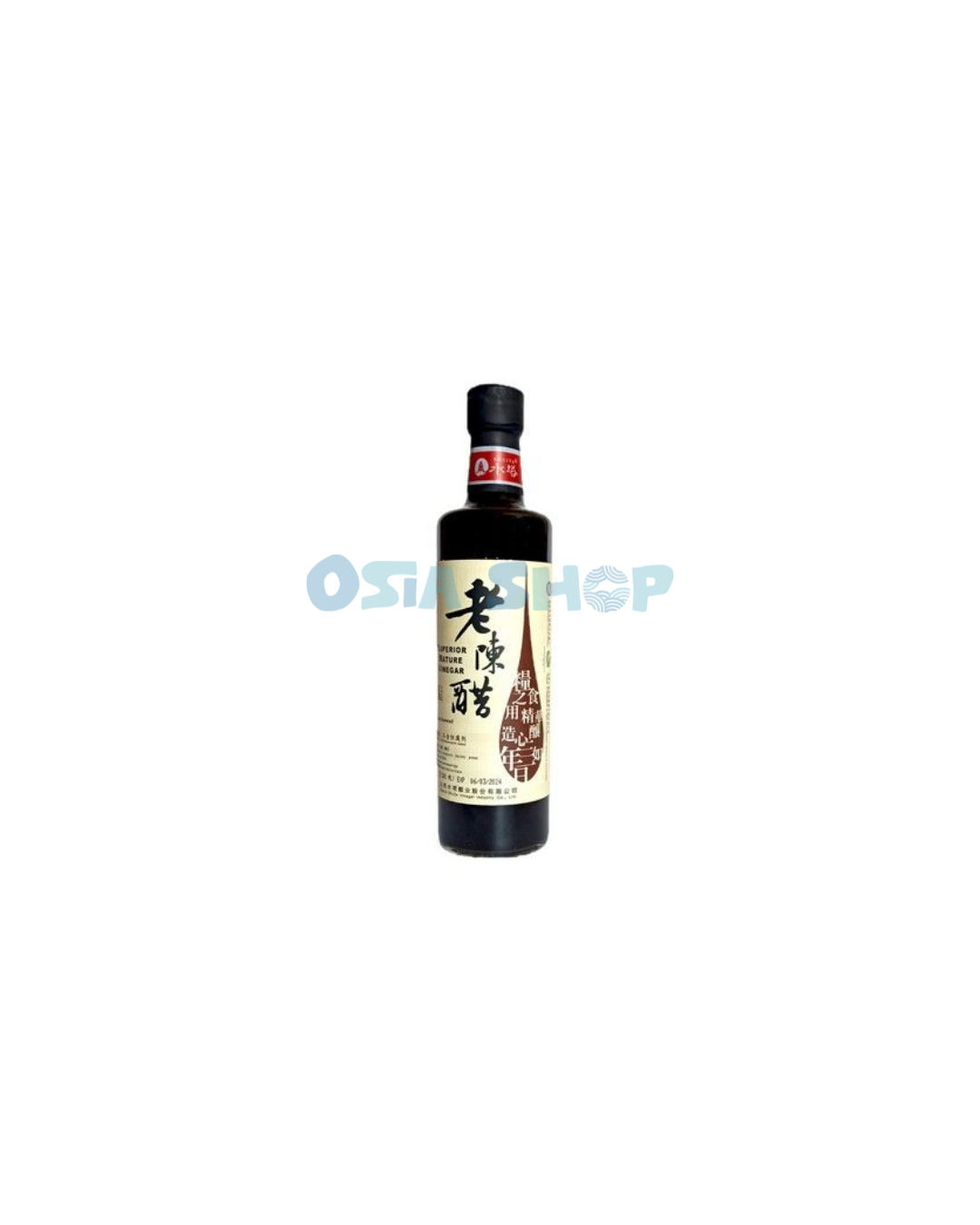 SHUITA Schwarzer Essig 3 Jahre gereift 500ML จิ๊กโฉ่วจีนบ่ม 3 ปี