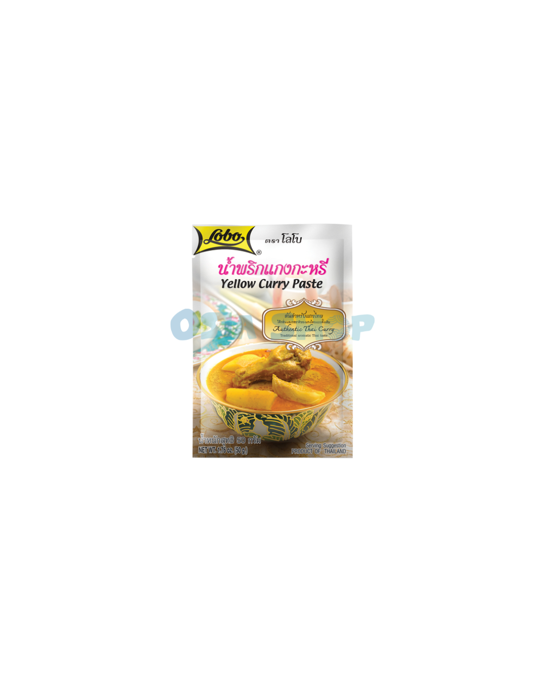 LOBO Gelbe Thai Currypaste 50G พริกแกงกะหรี่ ตราโลโบ