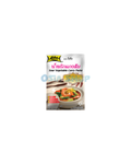 LOBO Saures Gemüse Currypaste 50 G น้ำพริกแกงส้ม
