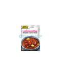 LOBO Hunglay Currypaste 60G พริกแกงฮังเล