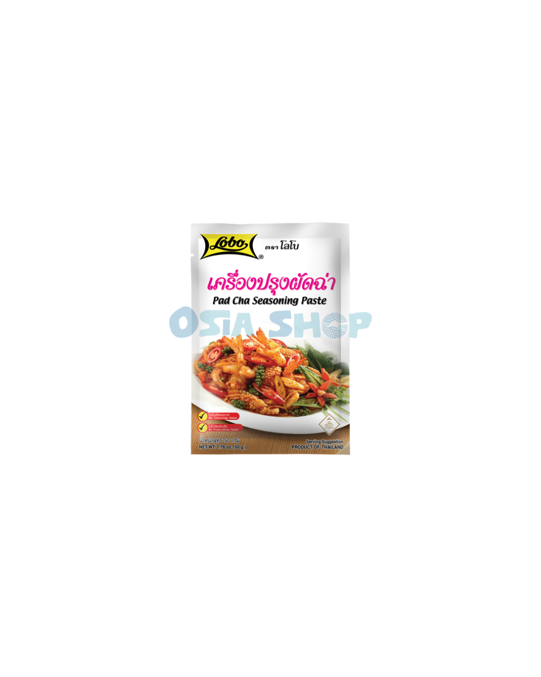 LOBO Pad Cha Paste 50G พริแกงผัดฉ่า