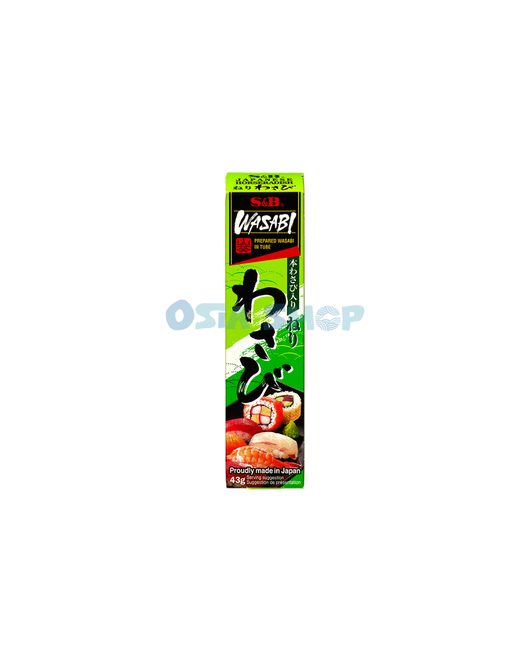 S&B Wasabi Paste 43G วาซาบิบดละเอียด