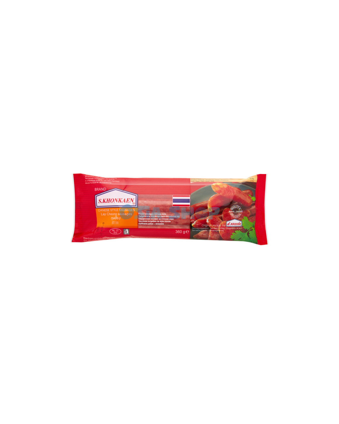 ❄️(NUR ABHOLUNG) S.KHONKAEN Chinesischer Art Würstchen 360g กุนเชียง