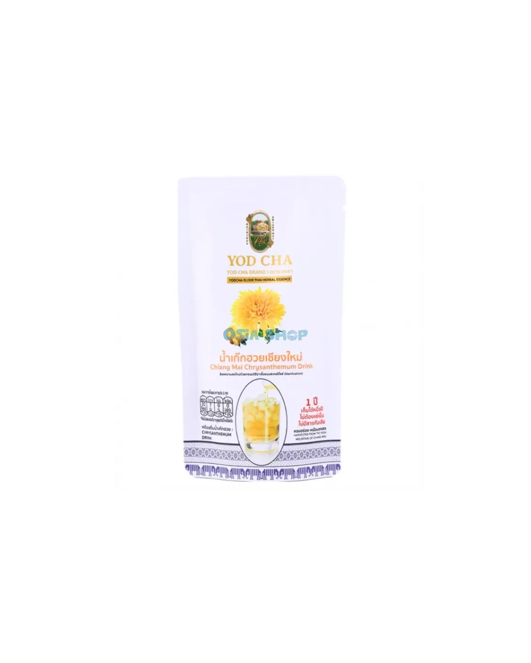 YOD CHA Chiang Mai Chrysanthemen-Getränk 180ml น้ำเก๊กฮวย ตรายอดชา ชาต้นตำรับเชียงใหม่