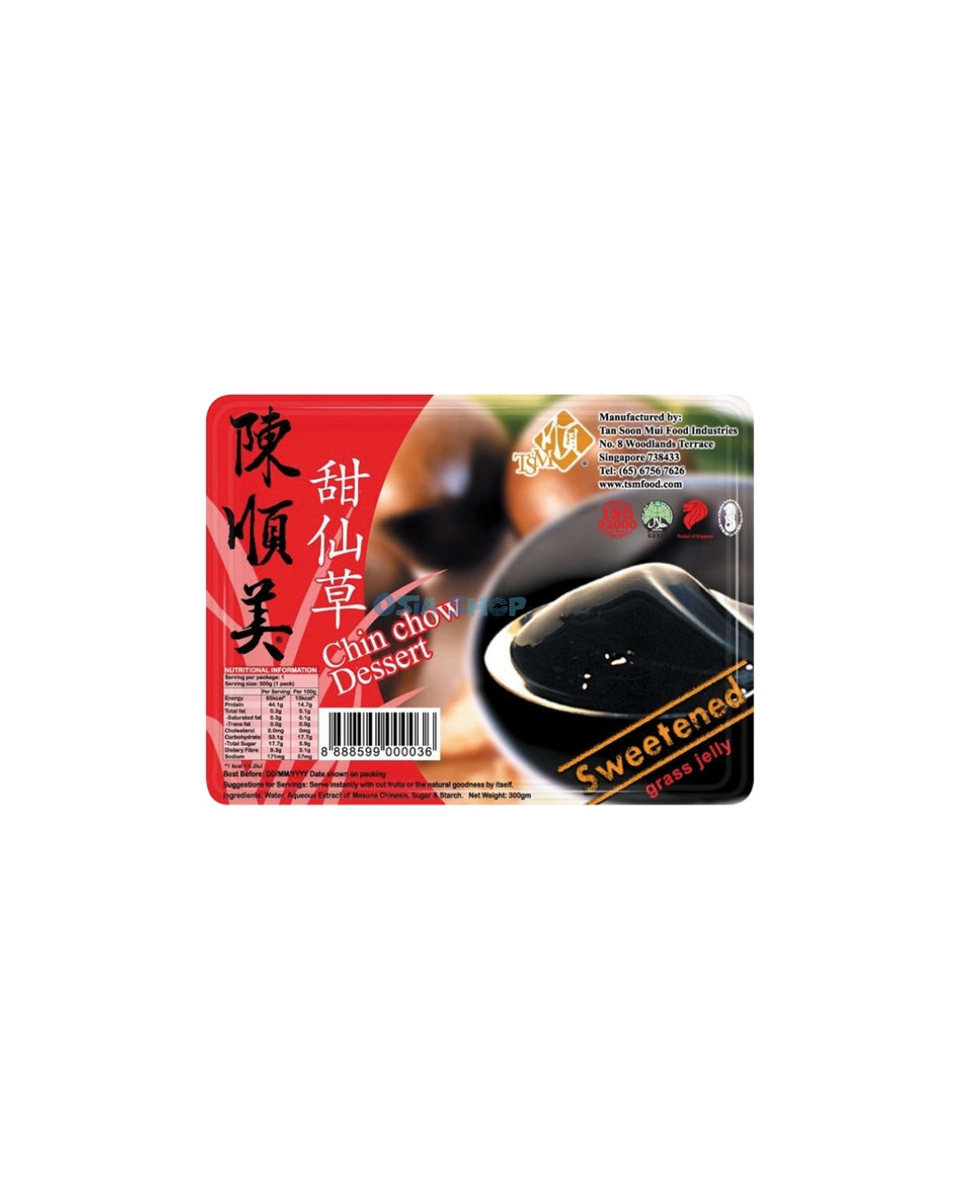 FORTUNE BRAND Gesüsst ChinChow Grasgelee 300g เฉาก๊วย ในน้ำเชื่อม