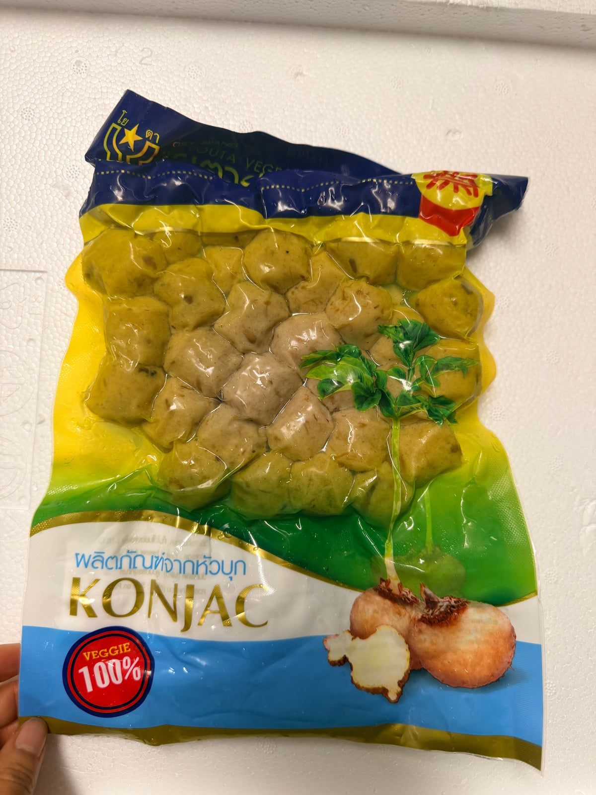 YOTA Veganes Shitake Bällchen 500G ลูกชิ้นเห็ดหอม เจ