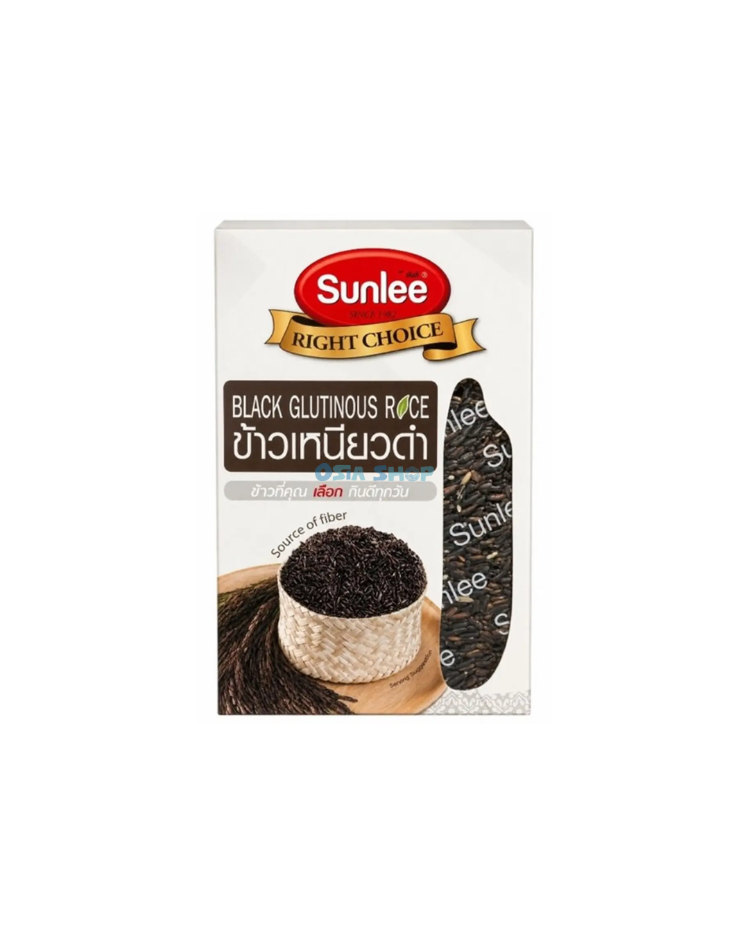 SUNLEE Thai Schwarzer Klebreis 1KG ข้าวเหนียวดำ ตราซันลี