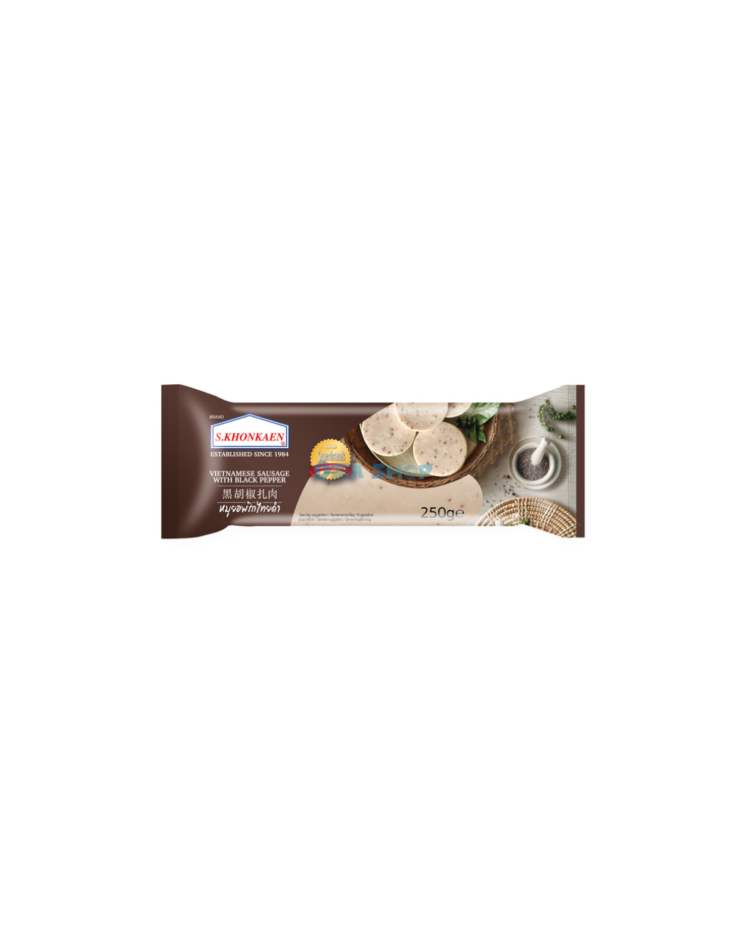 ❄️(NUR ABHOLUNG) S.KHONKAEN Vietnamesischer Art Würstchen mit Pfeffer 250 G หมูยอพริกไทยดำ ส.ขอนแก่น