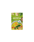 JAROME Grüne Currypaste 50G พริกแกงเขียวหวาน (พริกแกงใต้)