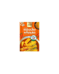 JAROME Frische saure gelbe Chili Currypaste 50G พริกแกงส้มพริกสด (พริกแกงใต้)