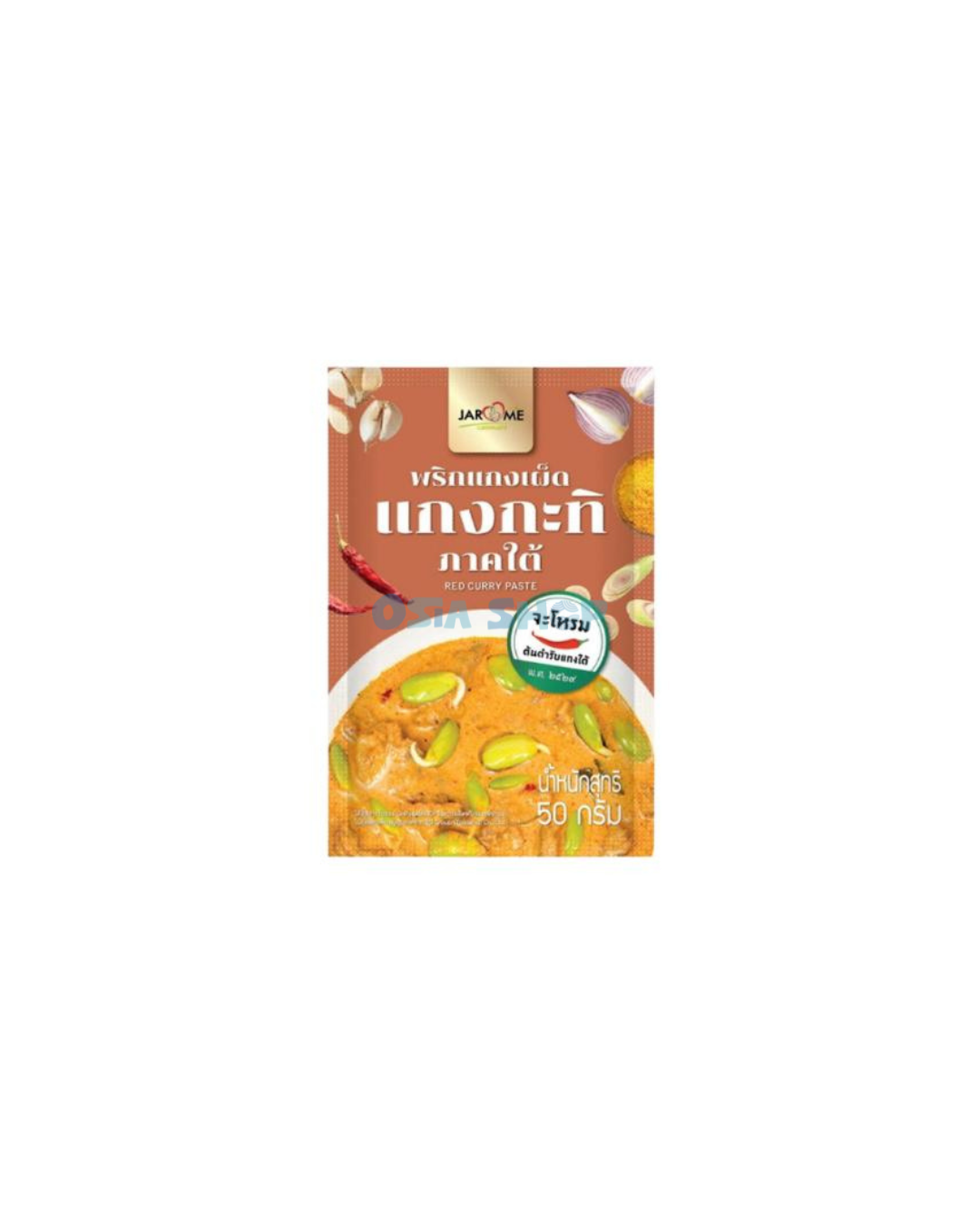 JAROME Rote Currypaste südthailändischer Art 50G พริกแกงเผ็ดแกงกะทิ (ภาคใต้)