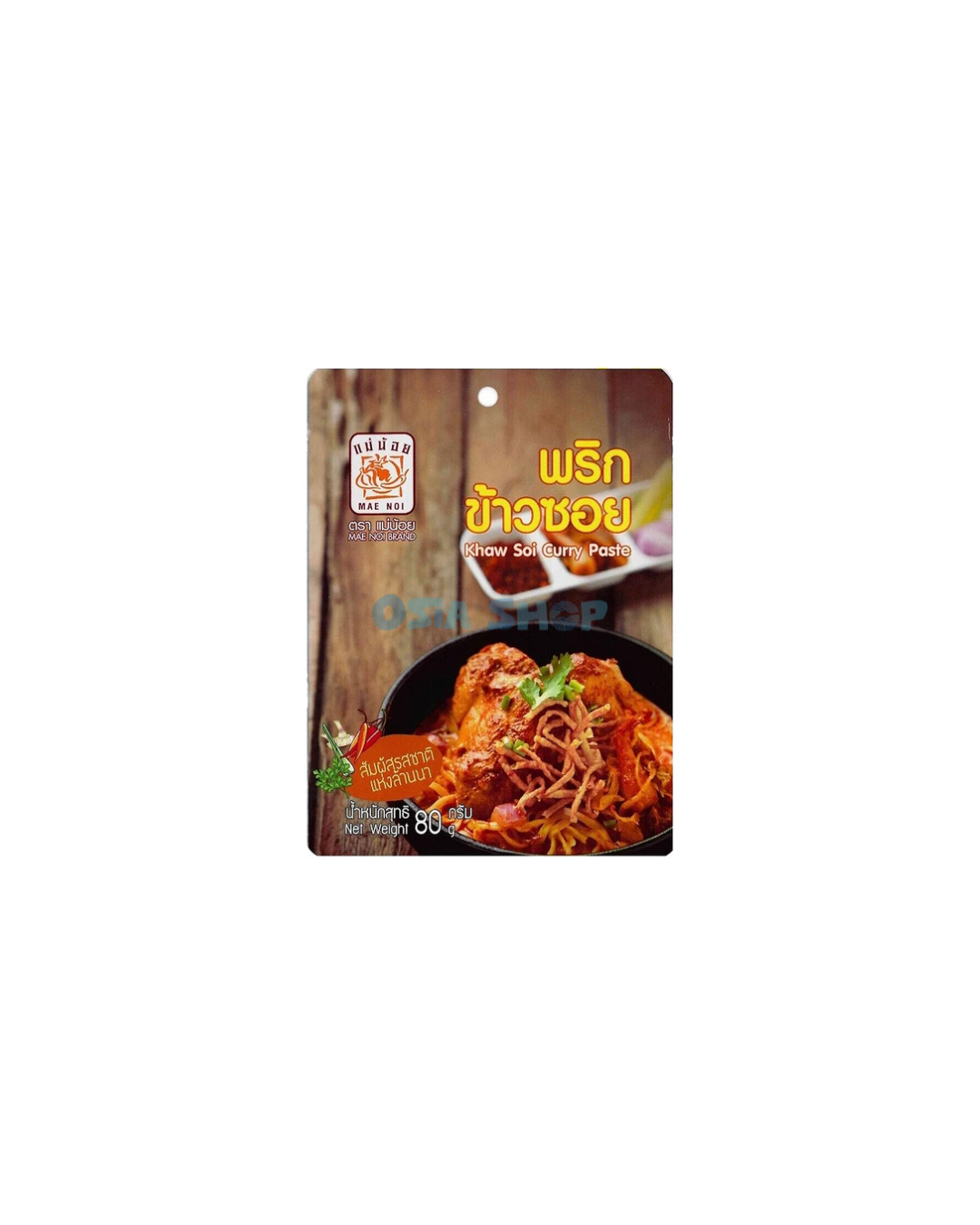 MAENOI Kao Soi Currypaste 80G พริกข้าวซอย แม่น้อย