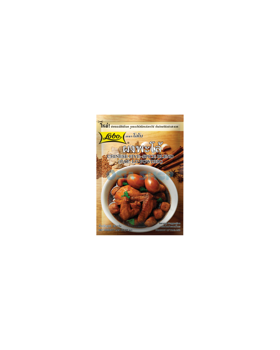 LOBO Chinese Five Spice Pa Lo Mischung 65G ผงพะโล้