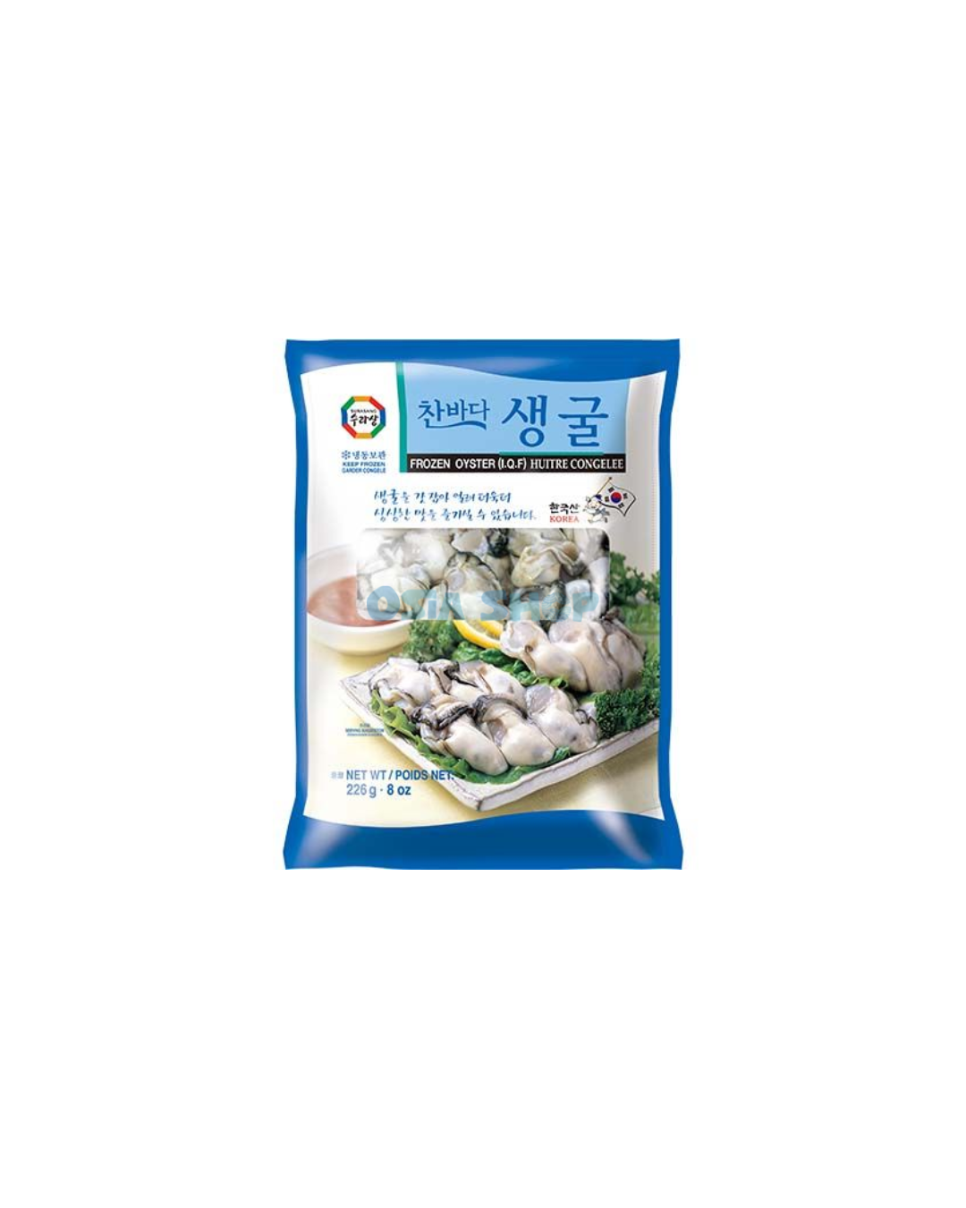 ❄️(NUR ABHOLUNG) I SURASANG gefrorene Austern 226g หอยนางรมแช่แข็ง
